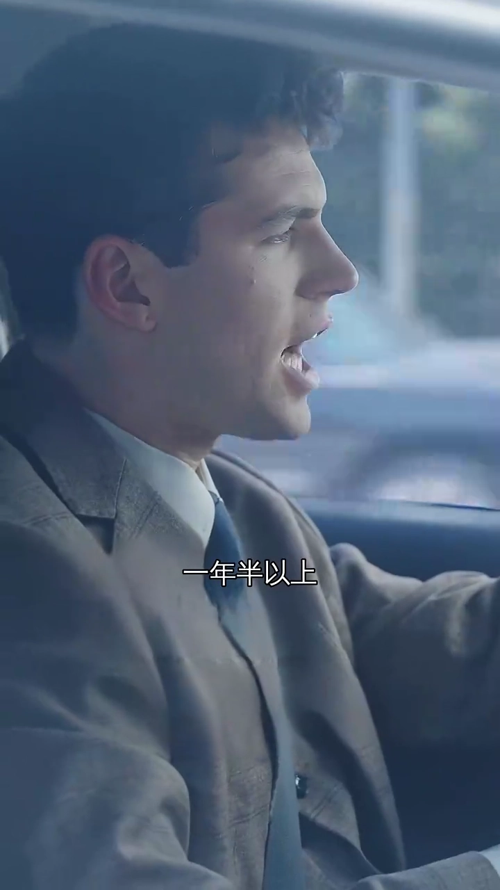 愛に駆ける写真