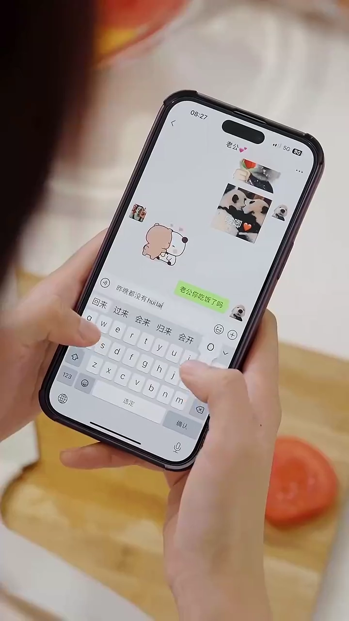 結婚ジャスティスリーグ写真