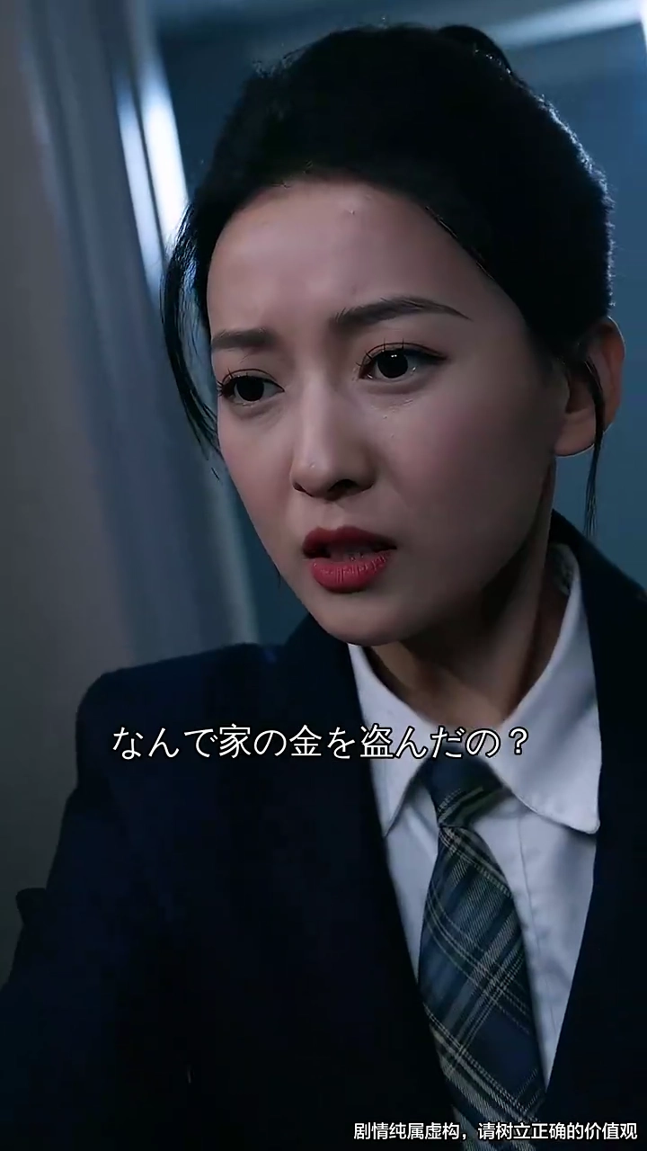 挽回できない絆写真