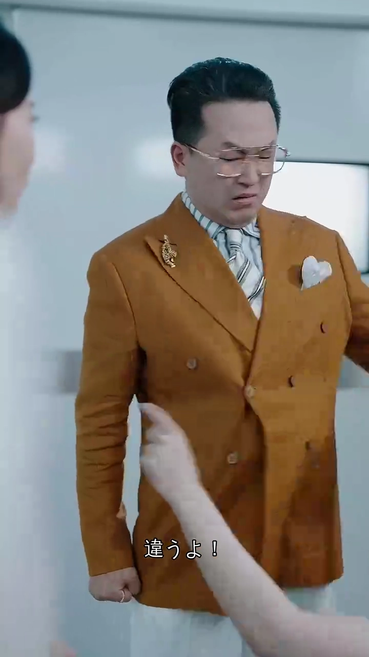 静かな怒りに溺れて写真