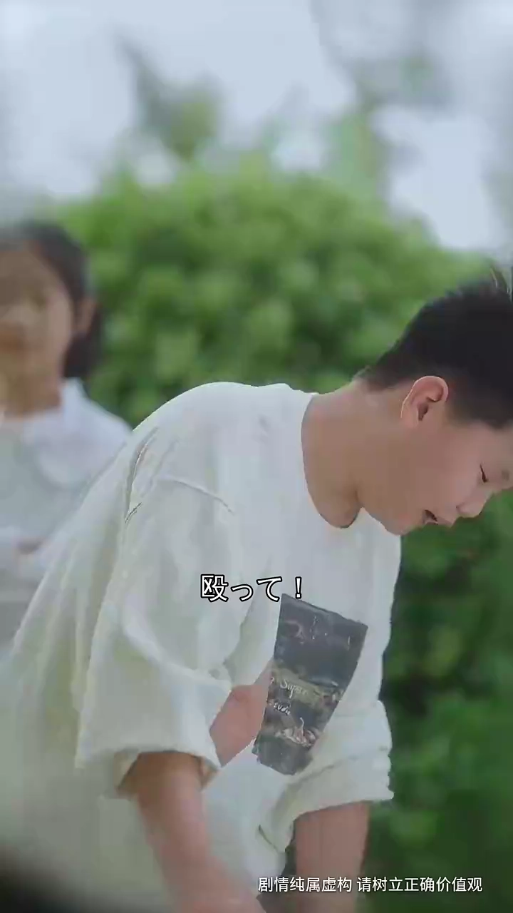 黒い影の誘惑写真