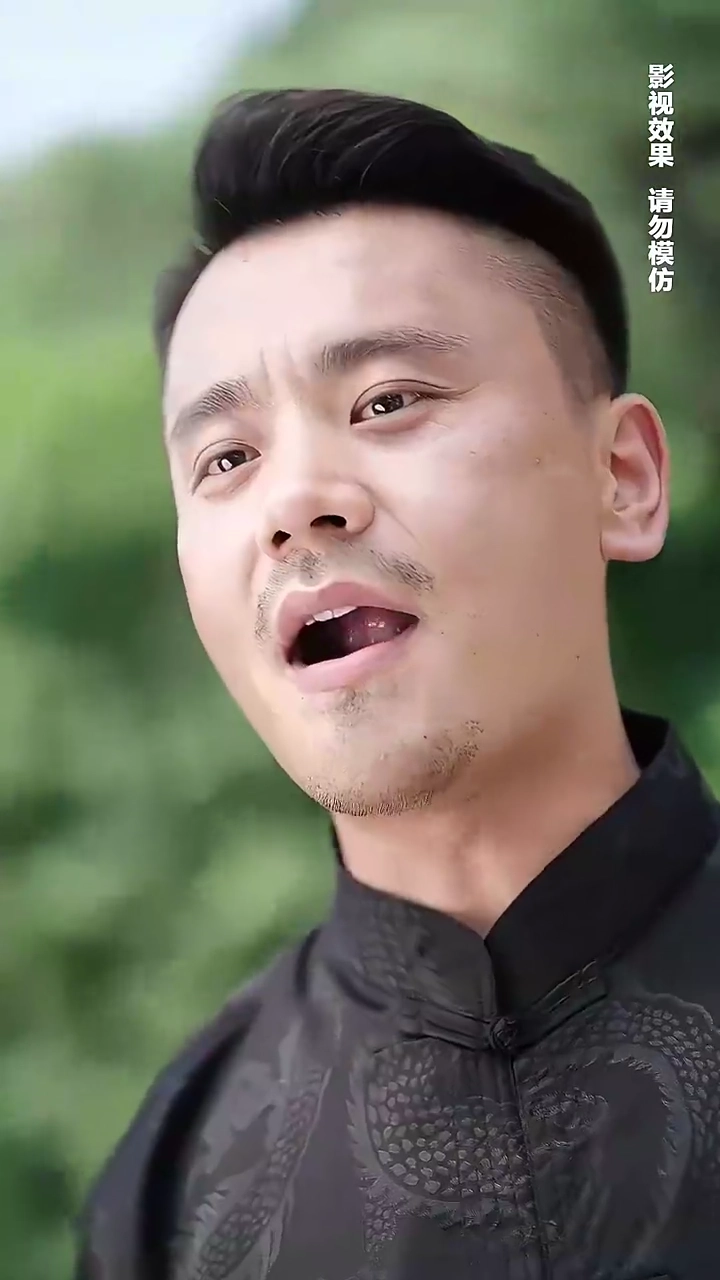 塵より宗師へ写真