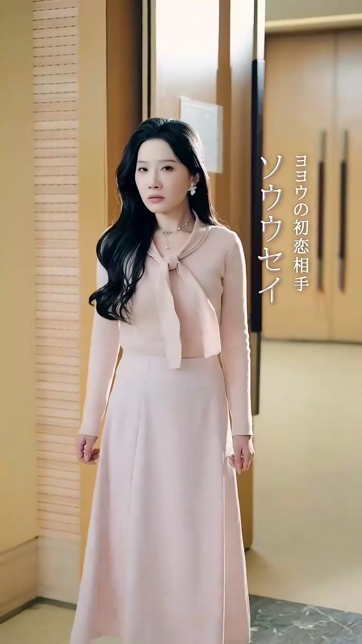 嘘じゃない！娘が棺桶にいるんだ！写真