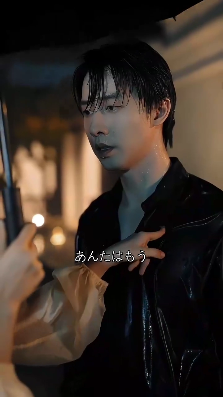 君の影に隠れゆく写真