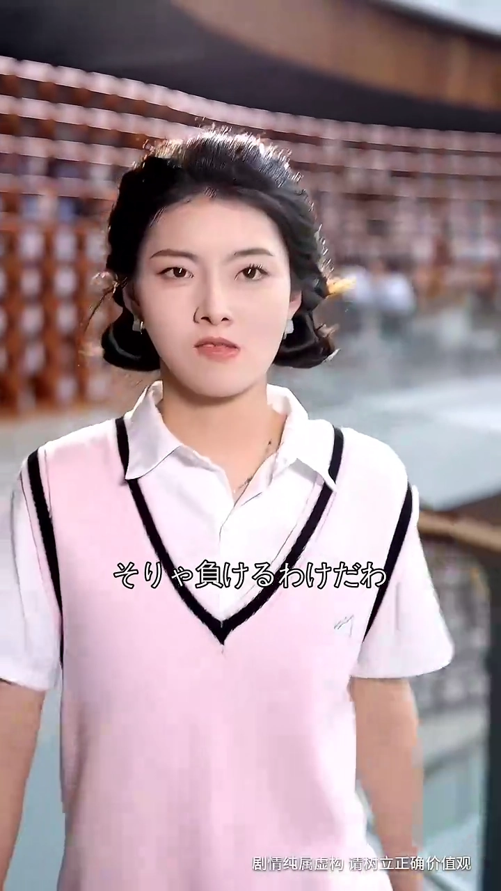 目覚めたら小説世界写真