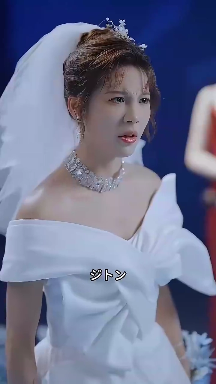 結婚してから、恋が始まりました写真