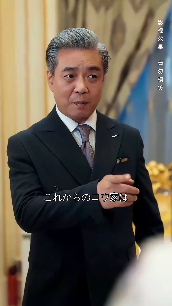 十年の壁を越えて写真