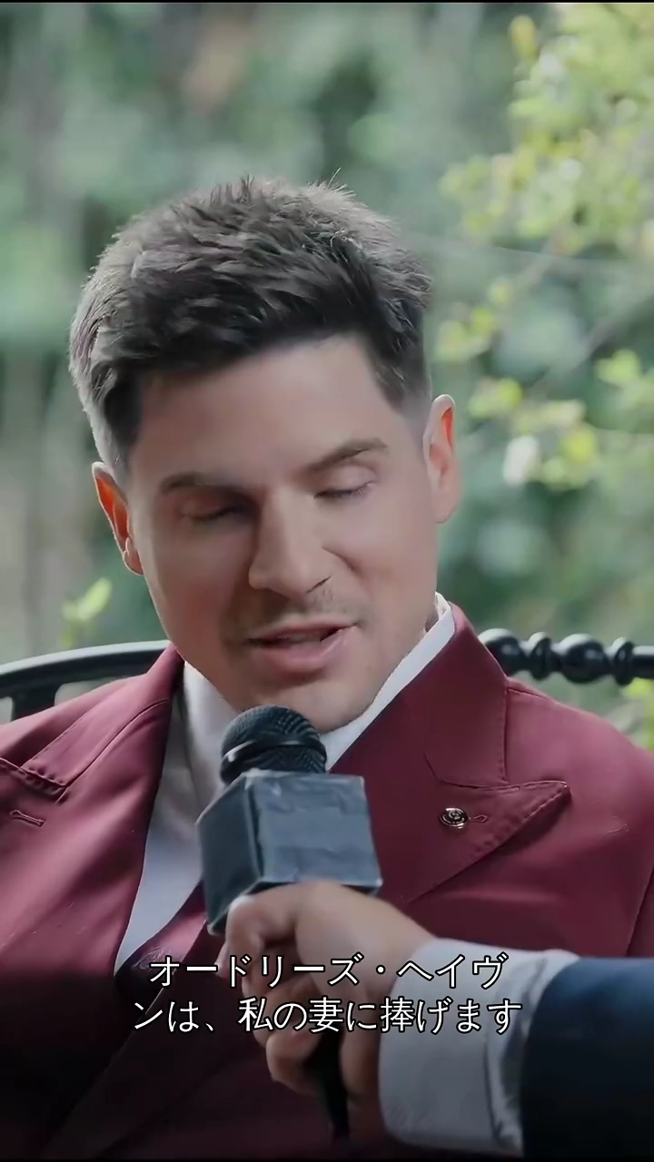 凍った妻、十年の眠り写真