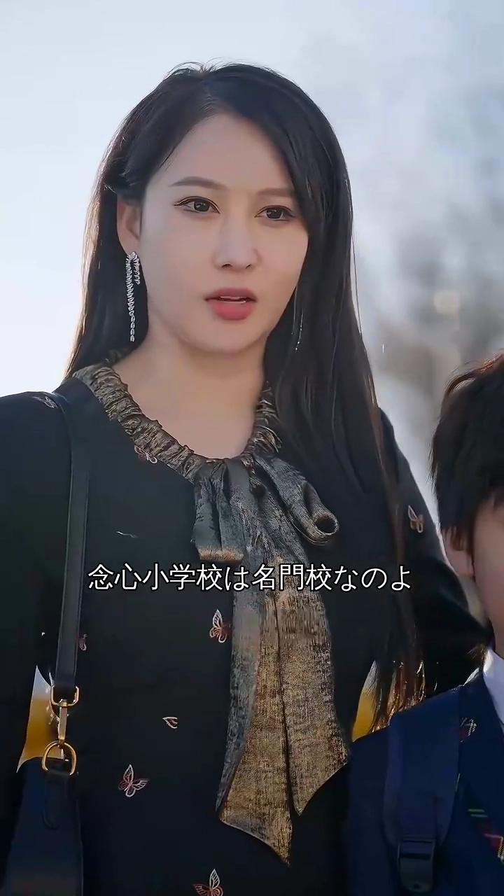 母の名のもとに写真