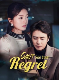 Forbidden Alpha: Luna's destiny