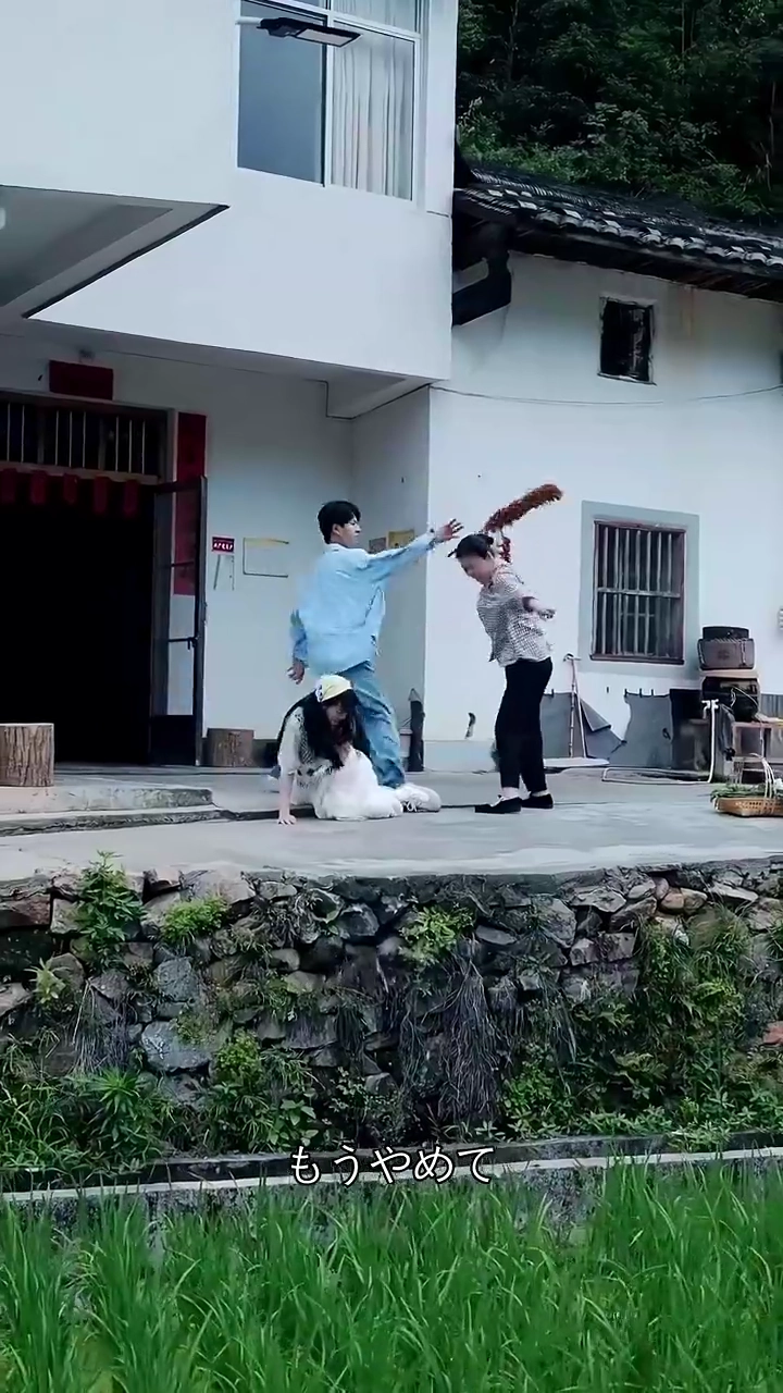 帰郷の香り写真