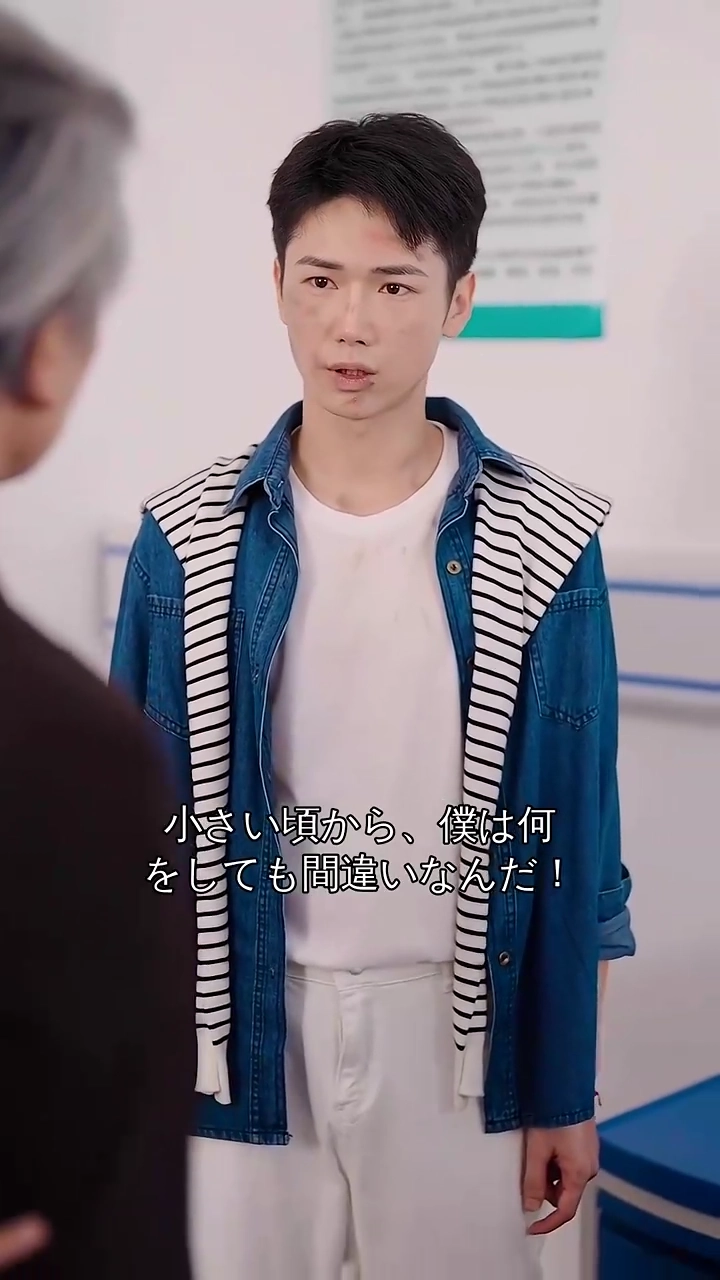 悲しみは海をさかのぼる写真