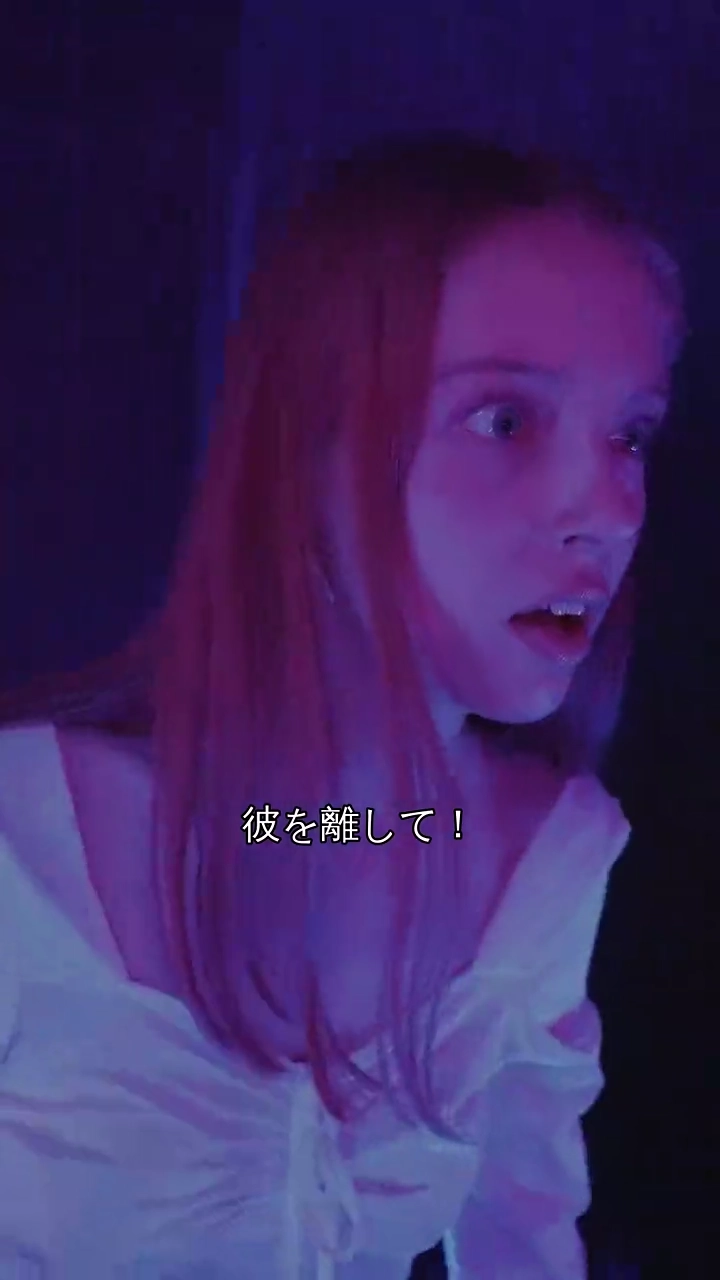 愛のダンジョンで運命の相手を探す写真