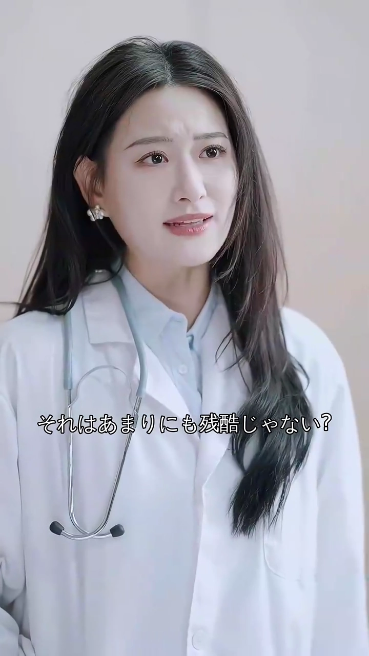 愛の名のもとに罪を隠す写真