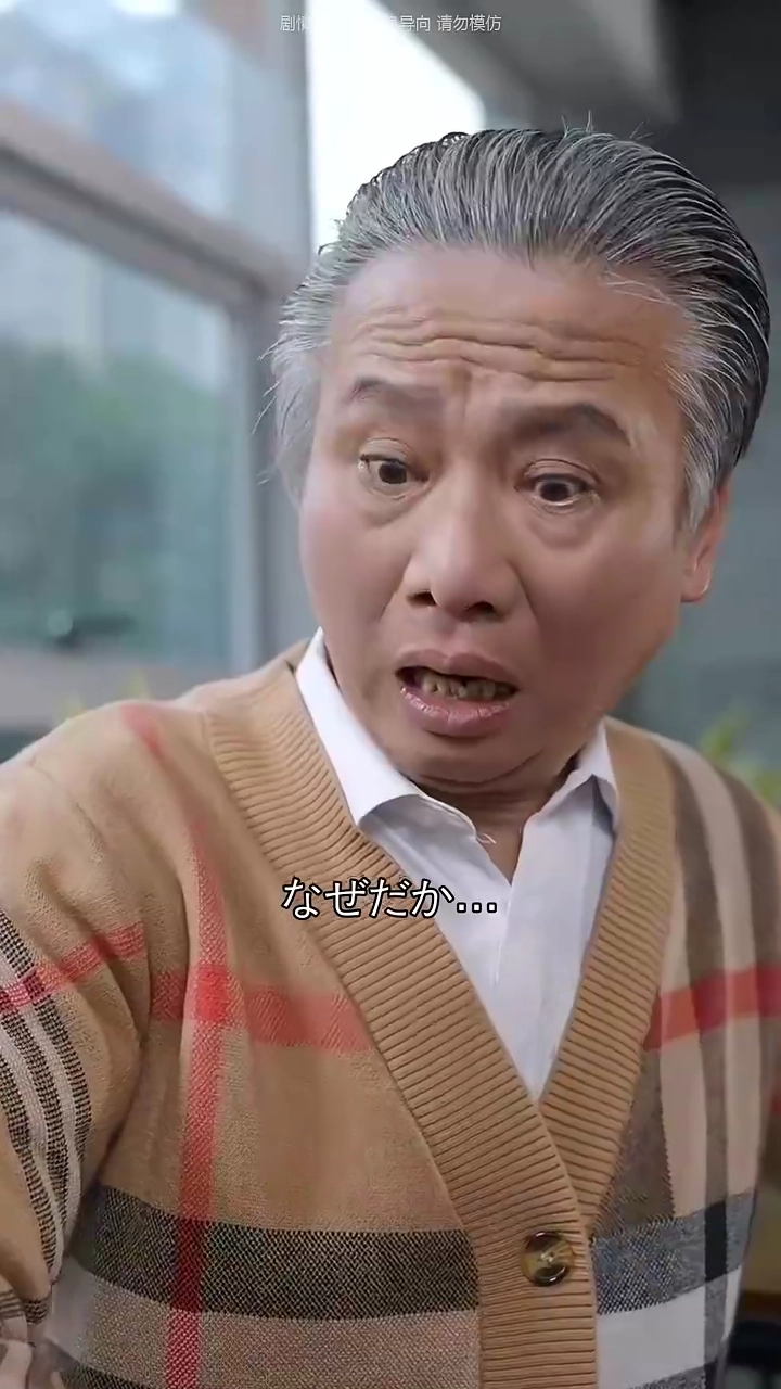 甘々系料理娘写真