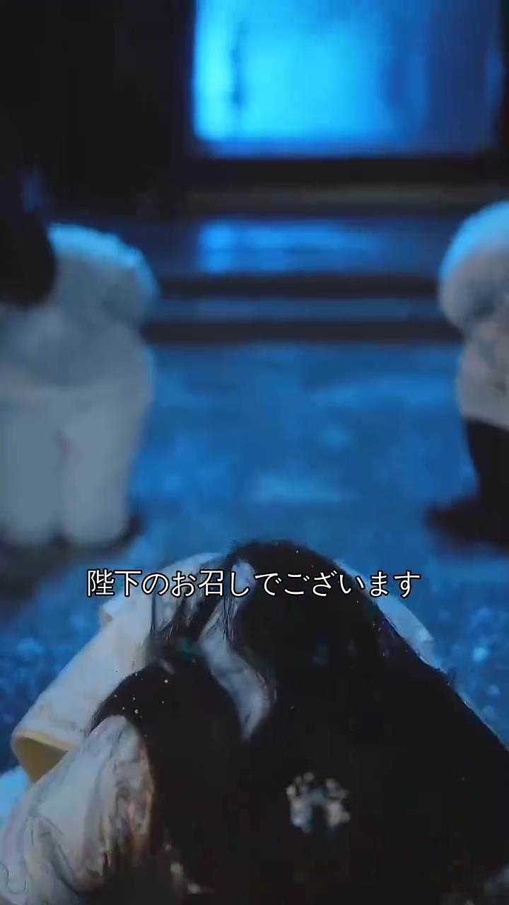 暴君の愛～夜陰より君を奪う～写真