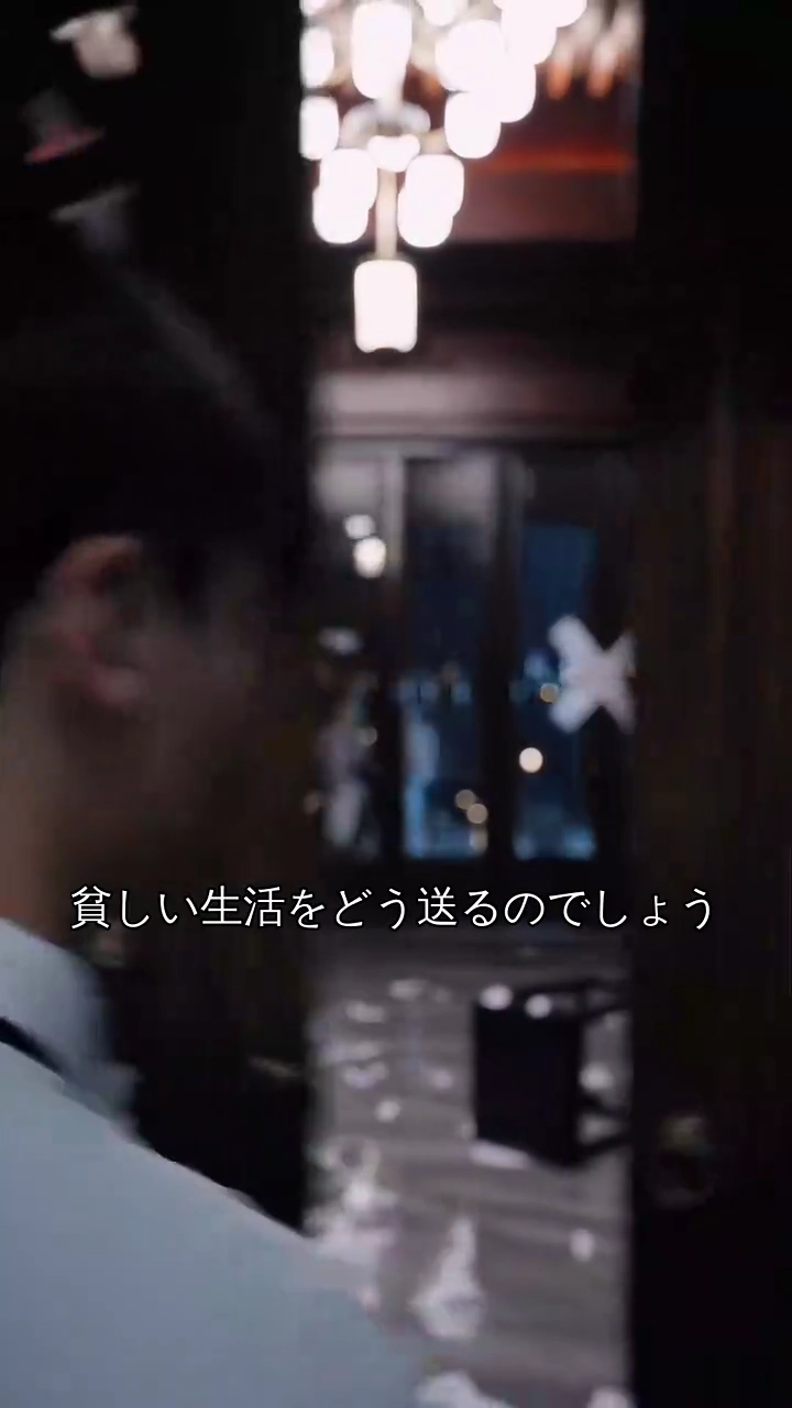 君の影に隠れゆく写真