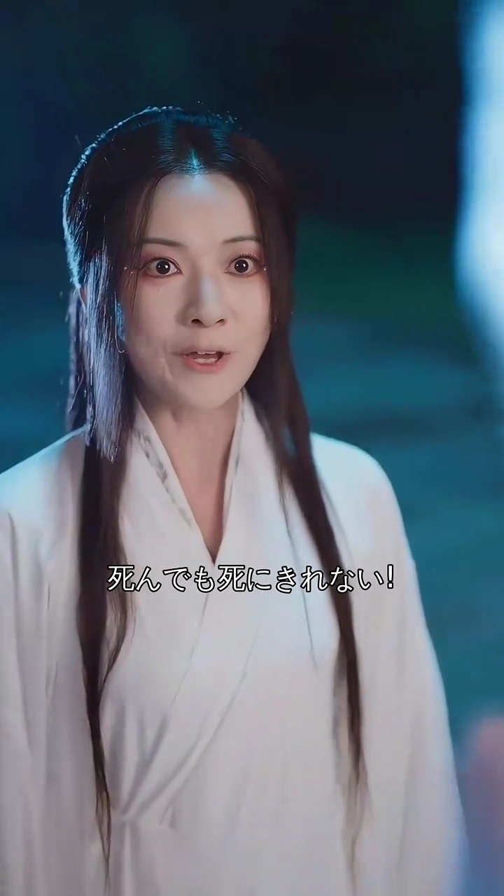 復讐の姫君～病弱皇子に愛されて～写真