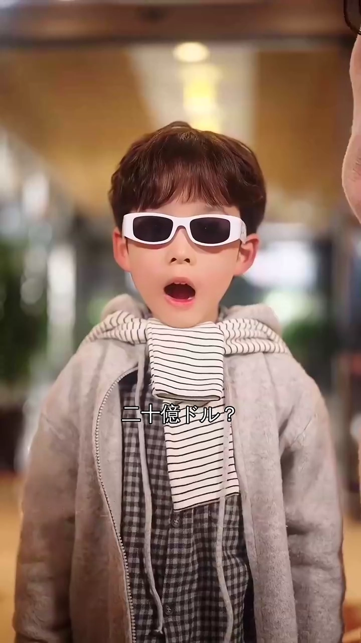 偽装夫婦の流儀写真