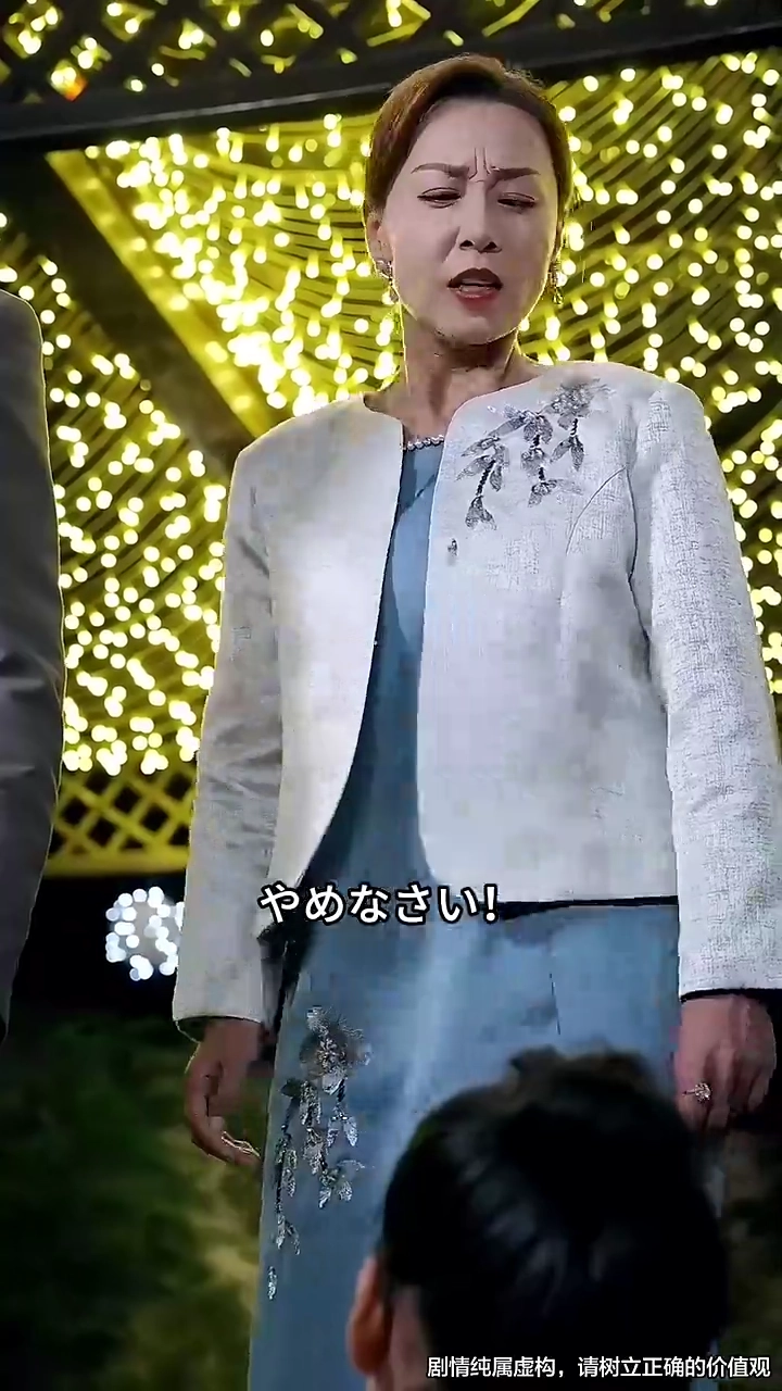 嘘の罠に堕ちた兄たちと、戻らぬ妹写真