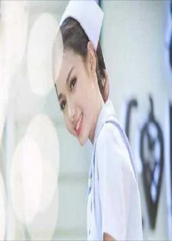Pasienku adalah Istri Mantan