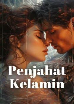 IPAR ADALAH BIRAHI