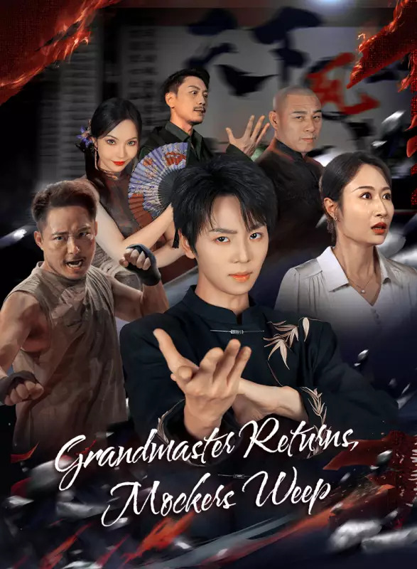 Grandmaster Reborn: Mocker, Weep Mini Series