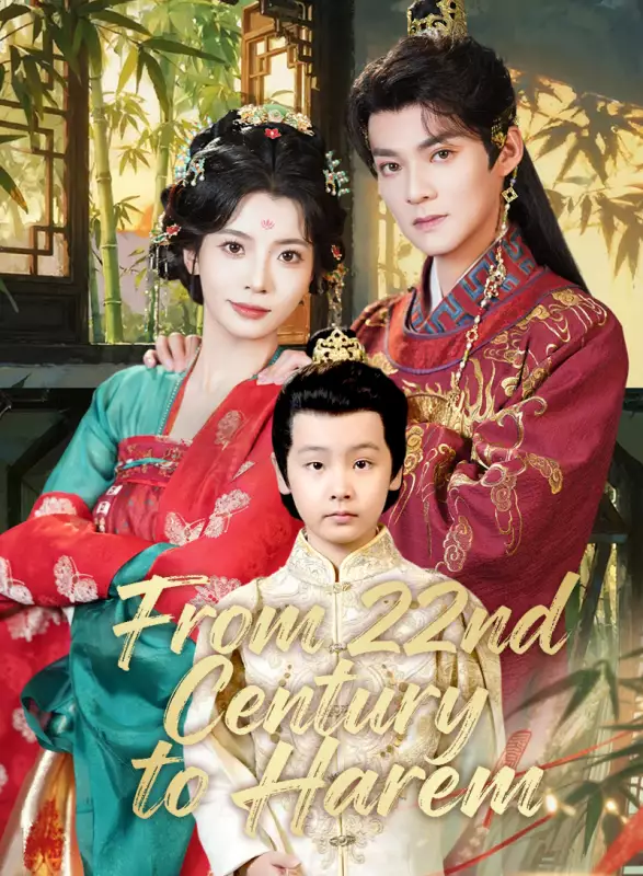 From 22nd Century to Harem Mini Series