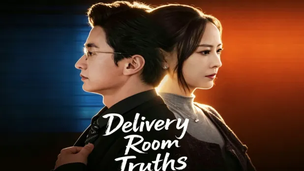 Delivery Room Truths: The Calculated Price of a Frozen Heart