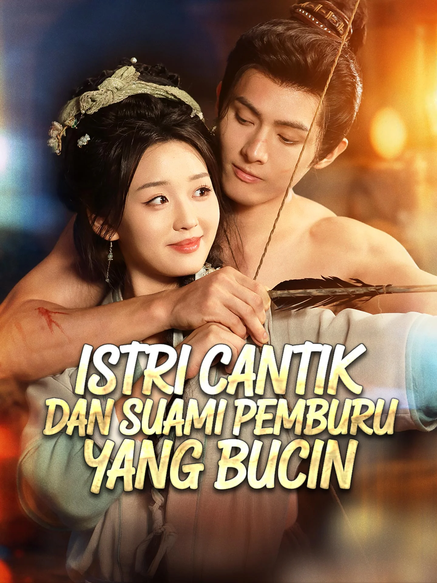 Sampul Istri Cantik dan Suami Pemburu yang Bucin