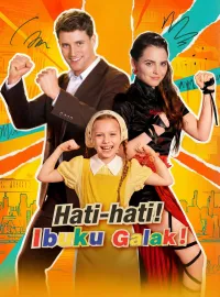Hati-hati! Ibuku Galak!Mini Seri