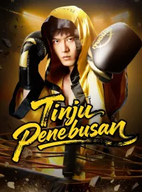 Tinju PenebusanDrama Pendek