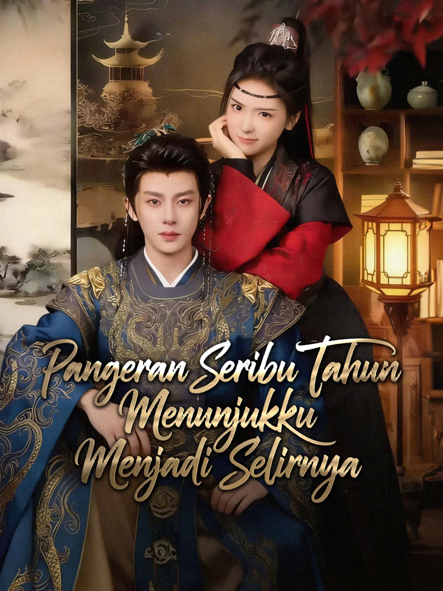 Sampul Pangeran Seribu Tahun Menunjukku Menjadi Selirnya