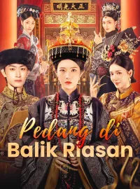 Pedang di Balik RiasanDrama Pendek