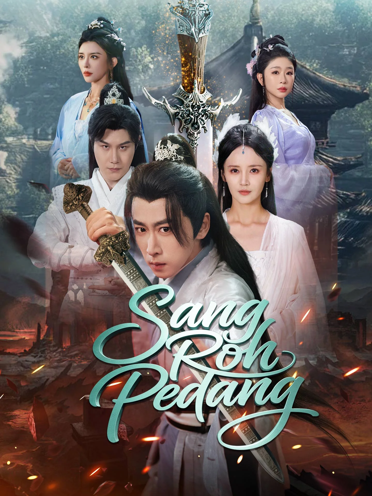 Sampul Sang Roh Pedang