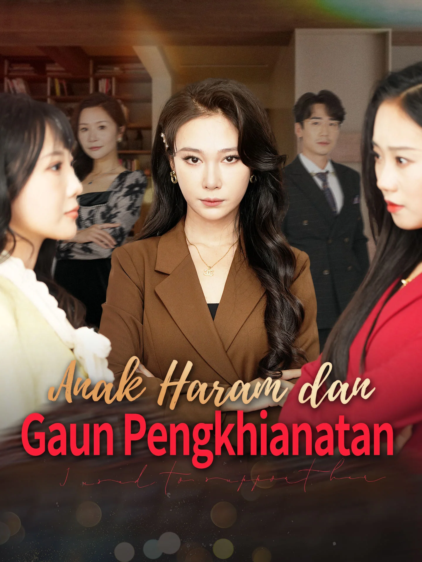 Sampul Anak Haram dan Gaun Pengkhianatan