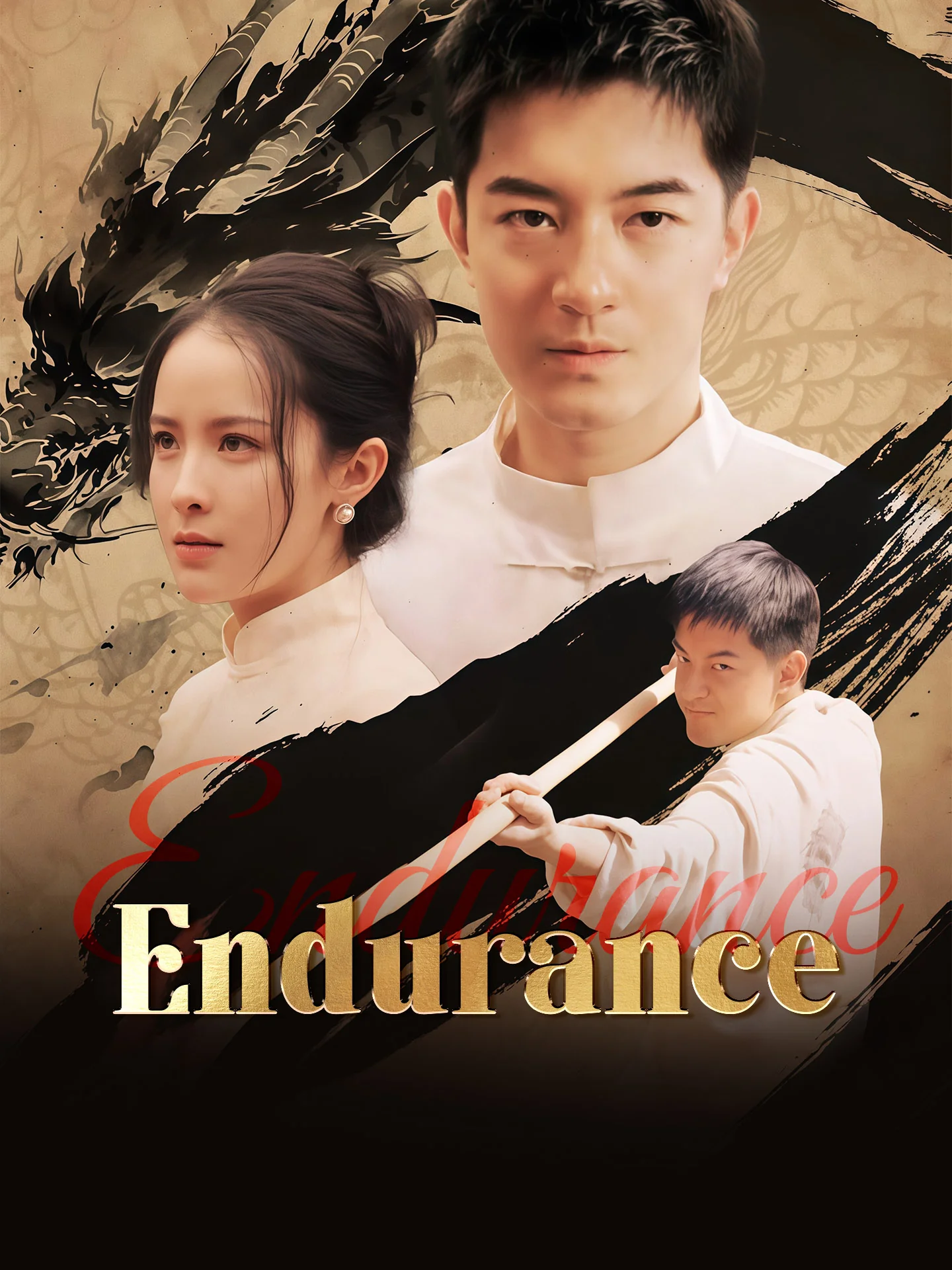 Endurance