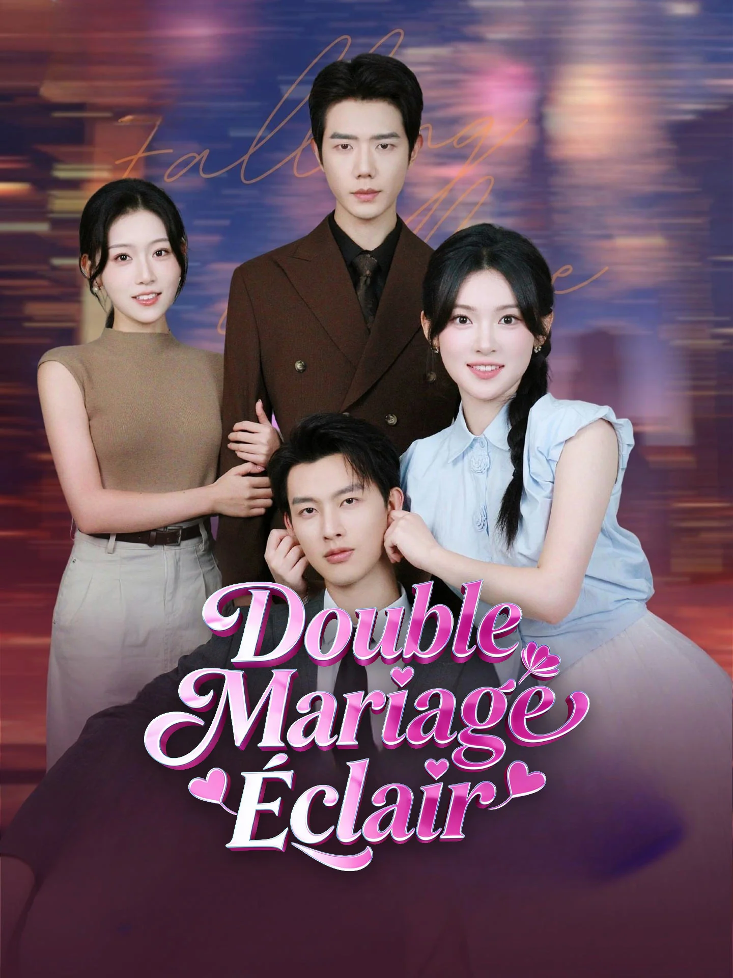 Double Mariage ÉclairMini-séries