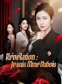 Révélation : Je suis Mme DuboisMini-séries