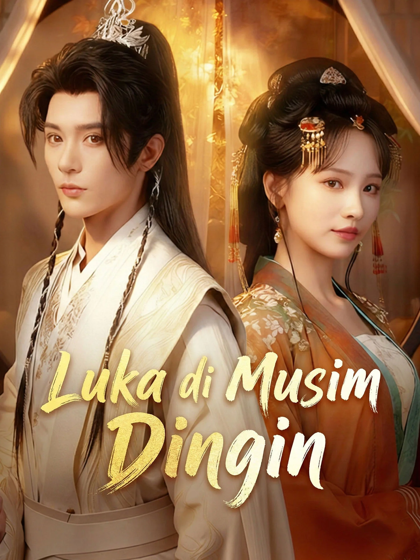 Sampul Luka di Musim Dingin