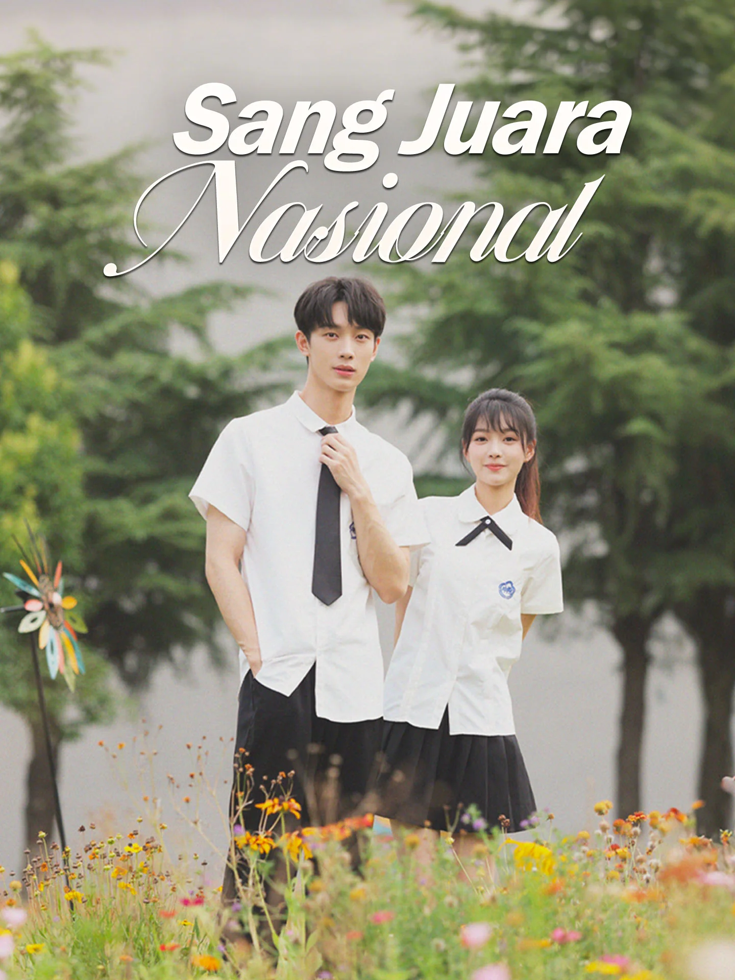 Sampul Sang Juara Nasional