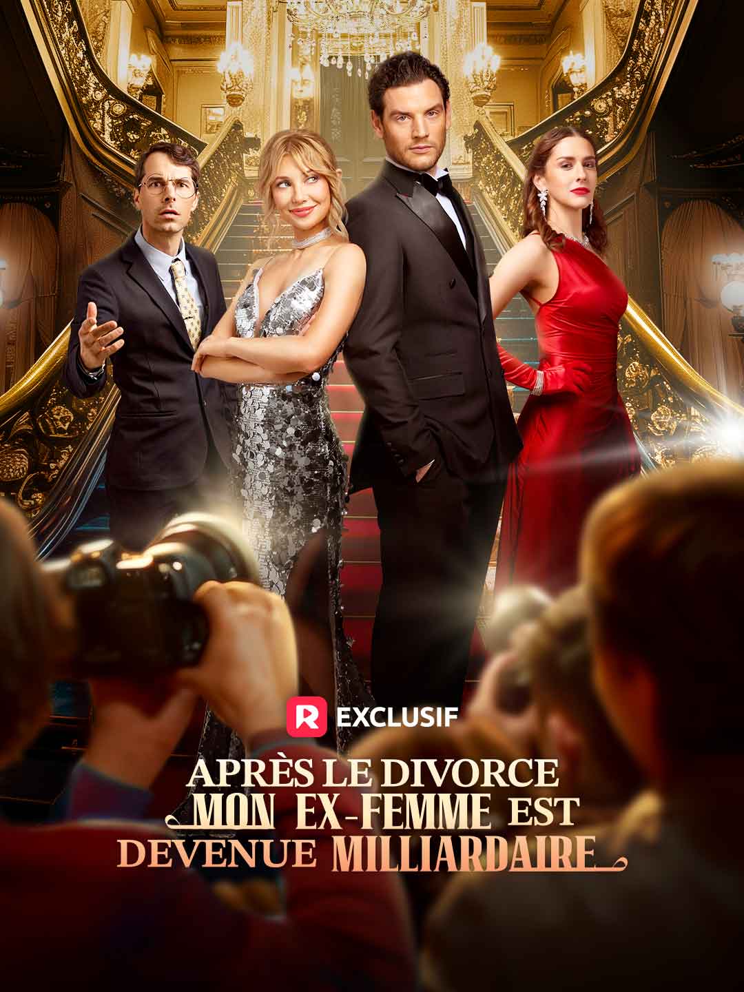 Après le divorce, mon ex-femme est devenue milliardaireMini-séries
