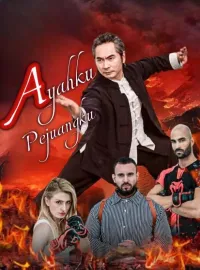 Ayahku Pejuangku