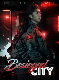 Forbidden Alpha: Luna's destiny