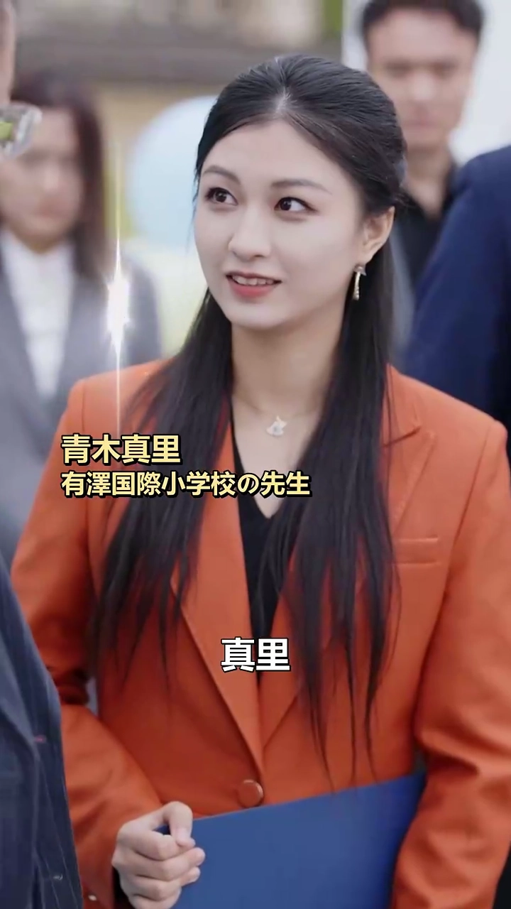 逆転！社長夫人の華麗なる反撃写真