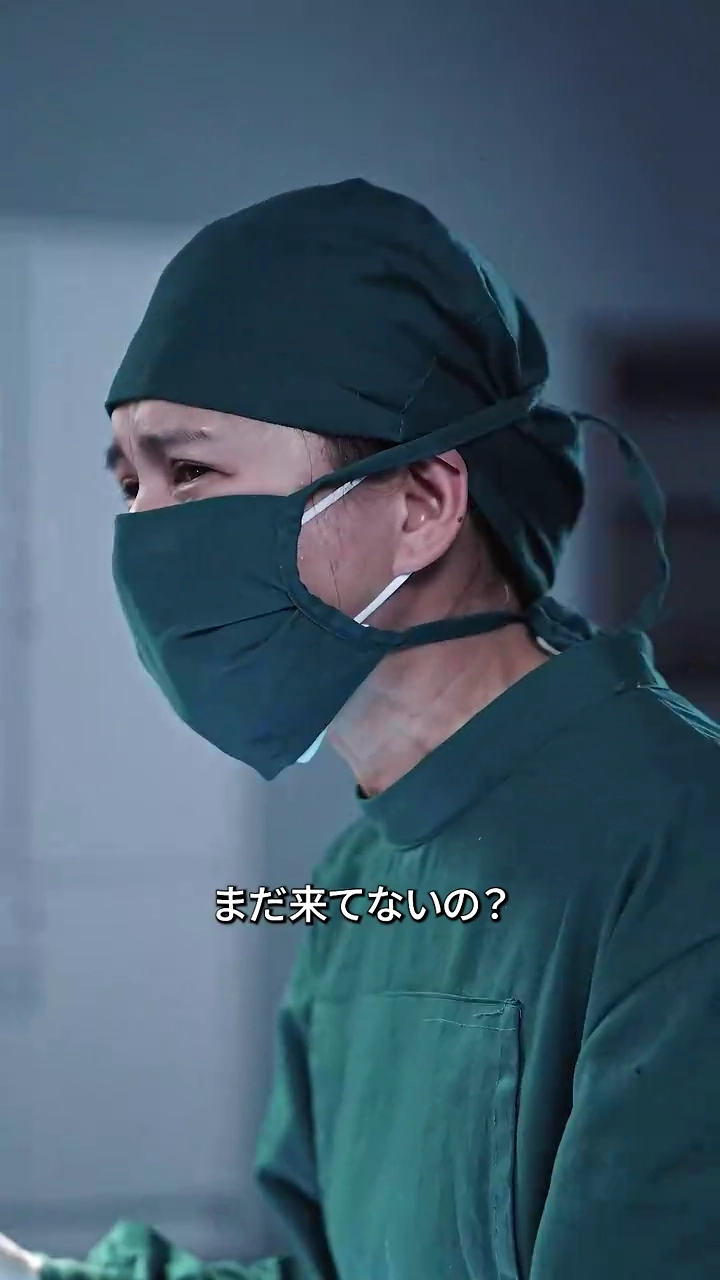 あなたの目になりたい写真