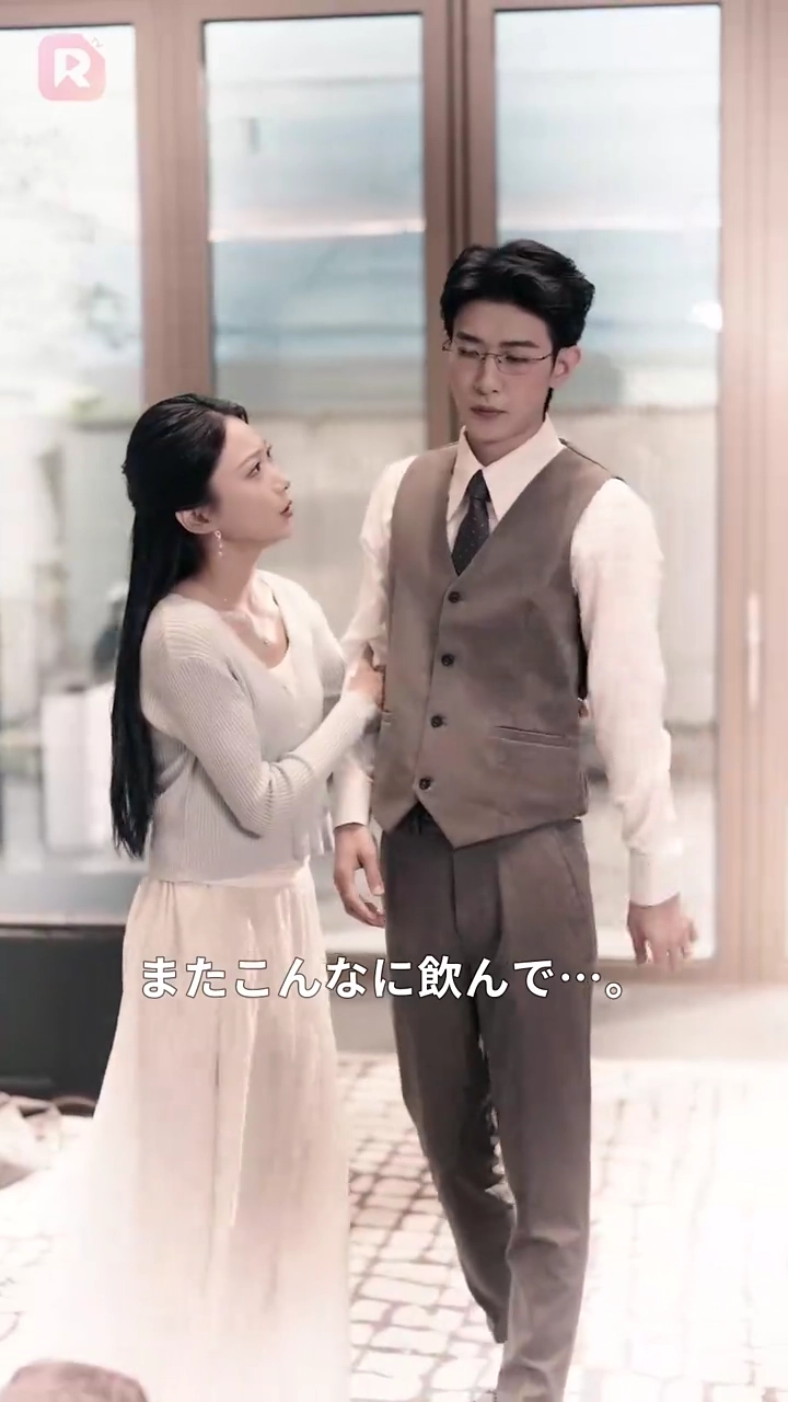 見捨てられた妻から 家族の大令嬢へ写真