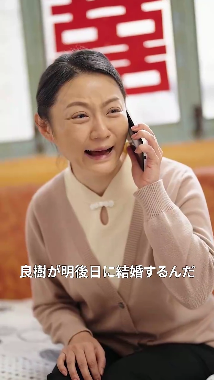 父親の選択が奪った未来写真