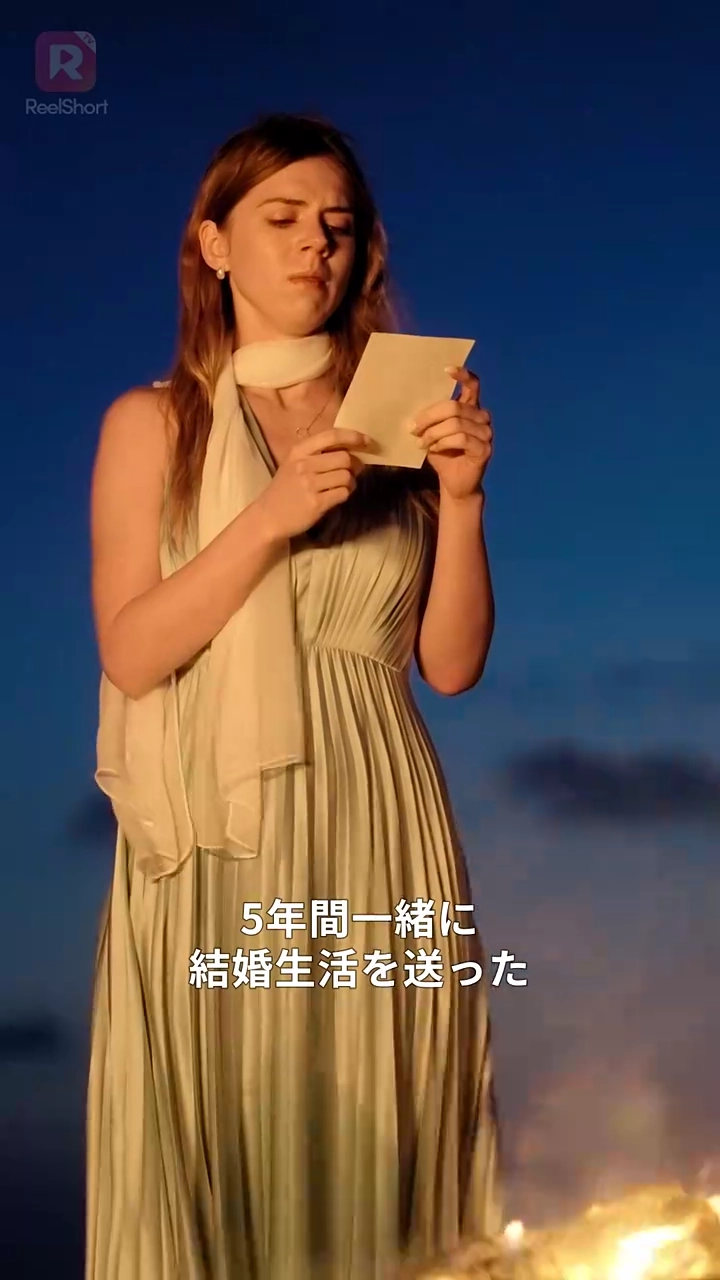 命よりも大切な君写真