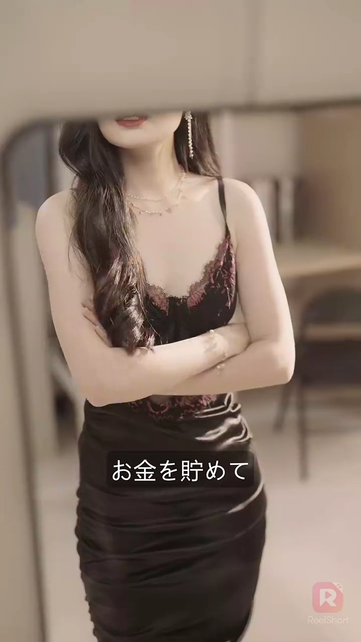 甘い罠〜うちの可愛いメイドがスパイ〜写真